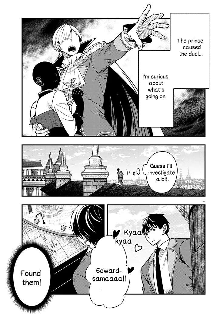 Henkyo Mob Kizoku no Uchi ni Totsuidekita Akuyaku Reijo ga, Mechakucha Dekiru Yoi Yome nanda ga? Chapter 7 7